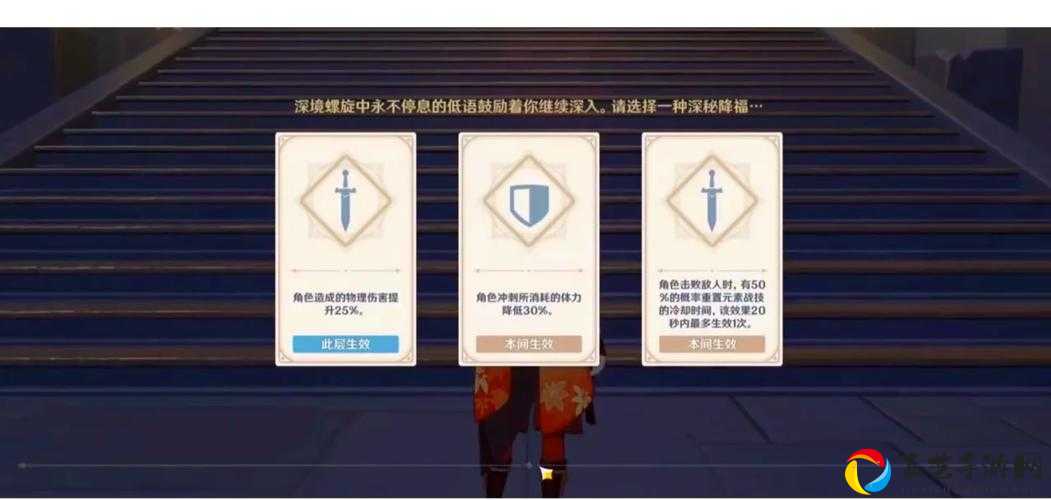 原神地下水泽绝了！手残党速通隐藏区域神操作
