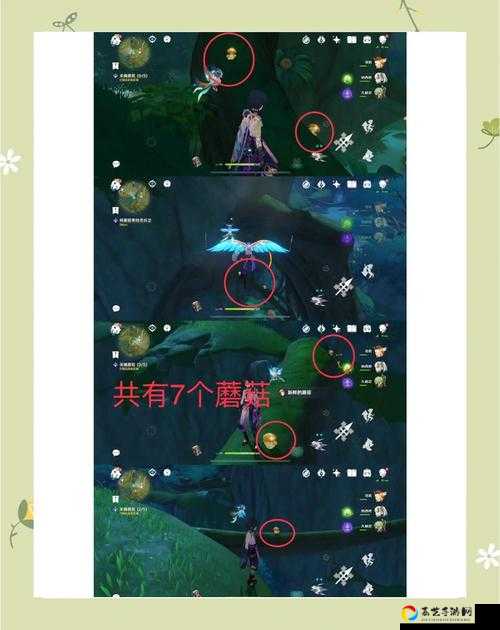 原神流放者萌芽任务必看攻略！3步解锁隐藏剧情+萌芽种子获取技巧