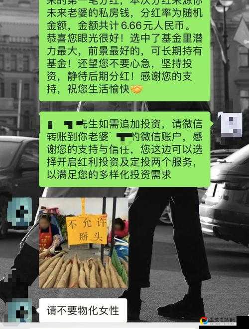 绝了！这道题90%玩家翻车了，答案终于曝光了！