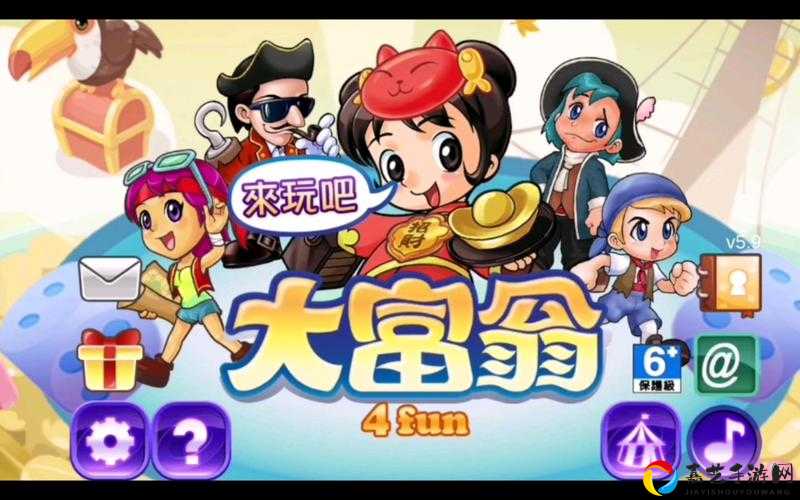 暴富全攻略！大富翁4新手秒变大亨的10个神操作