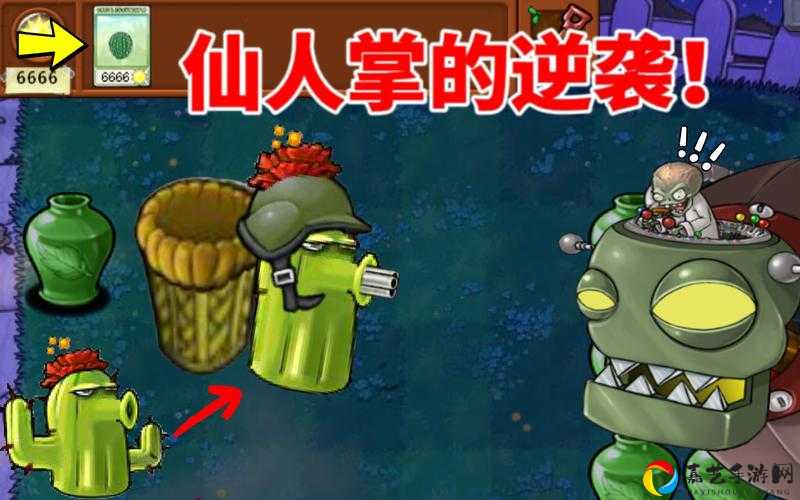 花花僵尸新手必看！零基础逆袭大神的5个隐藏技巧