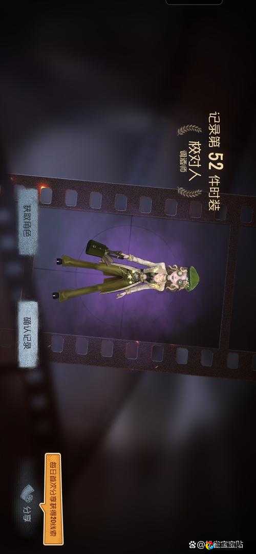女枪手35层封神指南！零翻车打BOSS神装配置大公开