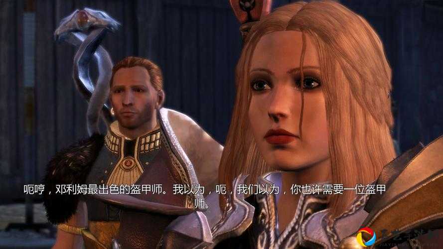 龙腾世纪2MOD下载必备！这6个神级资源站让你沉迷到停不下来~