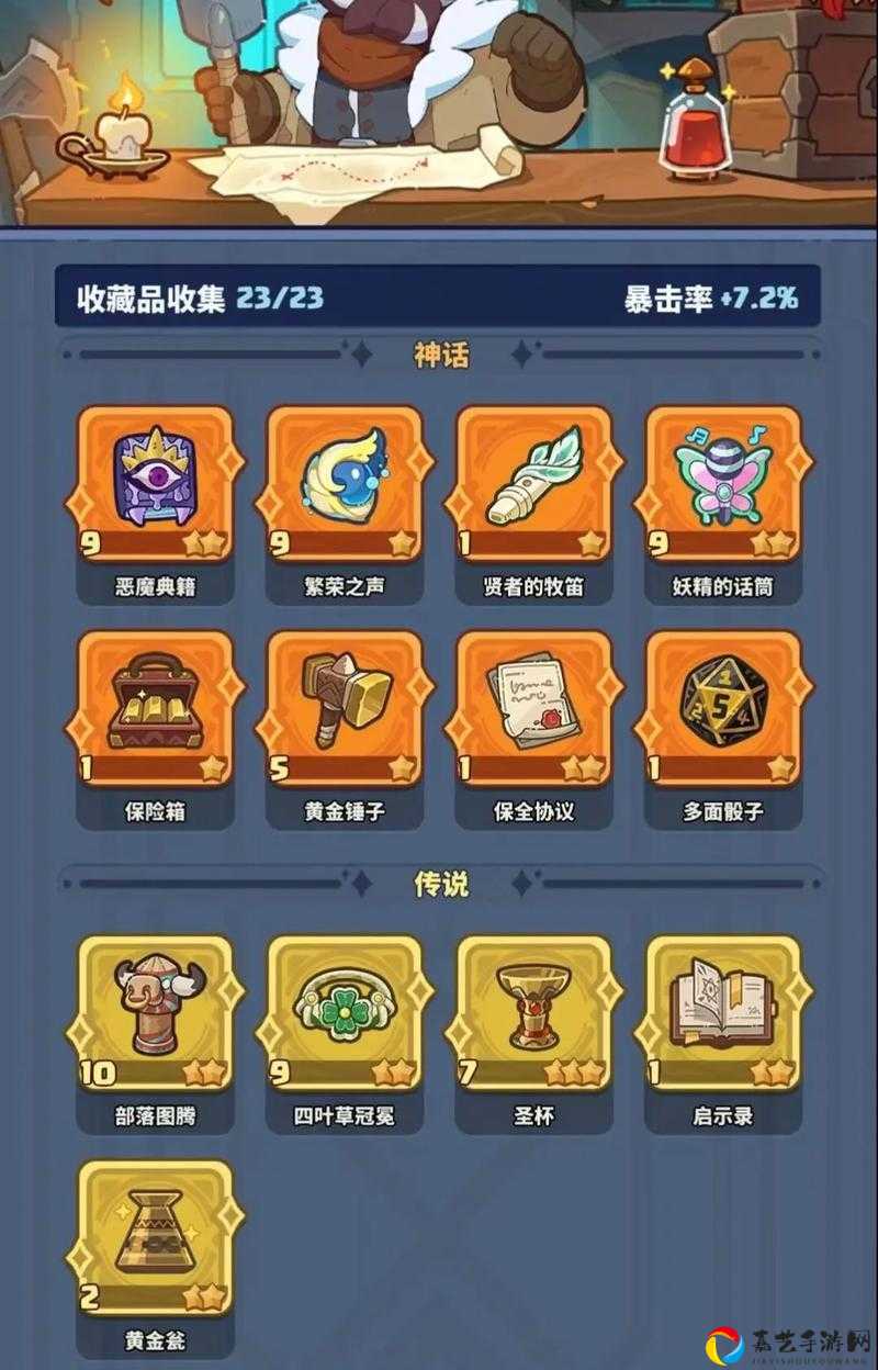 创造与魔法3月1日必看福利！最新兑换码一键领限定宠+魔晶，手慢无！