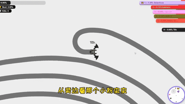 必看！虫虫大作战战无不胜BUG全曝光！手残党也能秒变大佬？附隐藏技巧