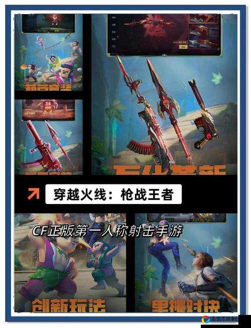 摔跤迷狂喜！这5款手游让你在家也能感受摔角暴击快感