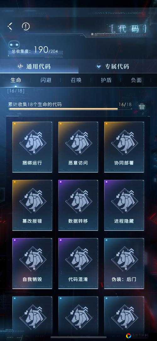 混沌军团刷经验最快攻略！3天爆肝经验翻倍，手残党也能轻松上手