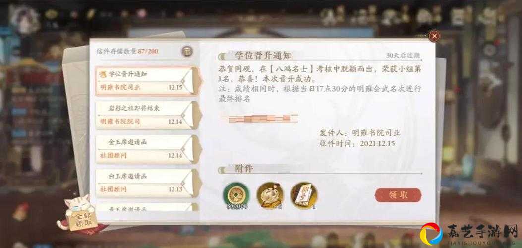 黎明之海零氪党逆袭攻略！血赚玩法轻松成航海大佬