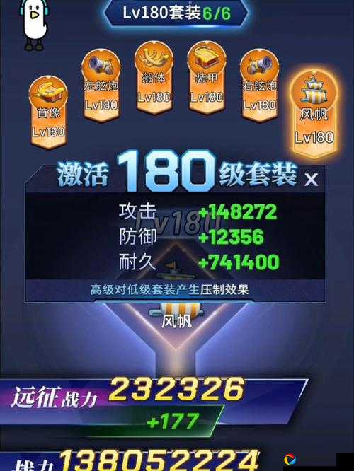 我的门派商船零门槛玩法大公开！萌新秒变海上大佬的逆袭秘籍