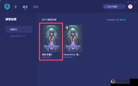 星际争霸2爆燃名场面！天才指挥官VS暴兵狂人，这操作让我心跳停了3秒！