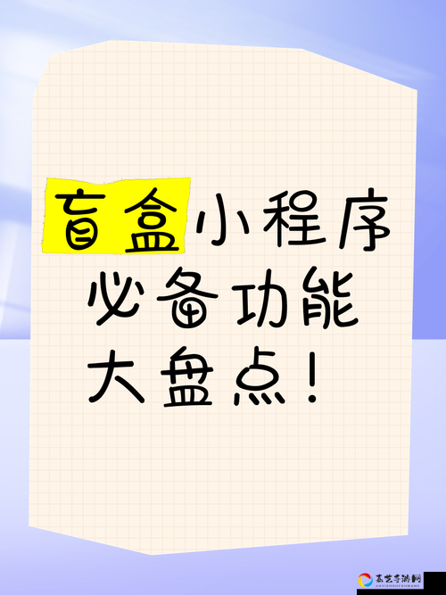 手把手教你玩转LOL盒子！3分钟学会隐藏功能秒变大神