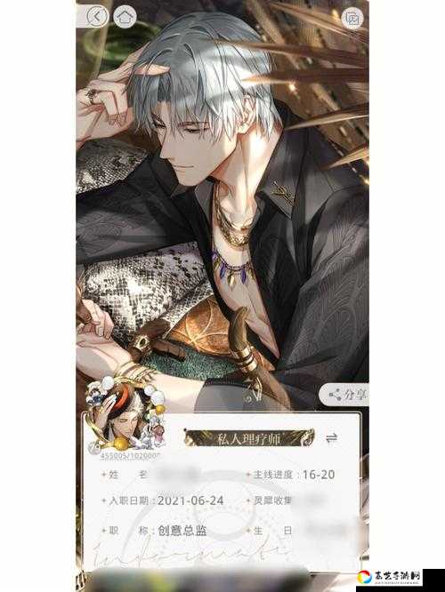 V111新版本隐藏密码大公开！斗罗大陆零氪玩家必看的神级攻略