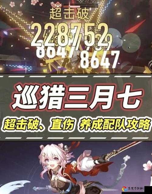阿玛拉王国命运系统全攻略！职业加点和解锁路线一次说透