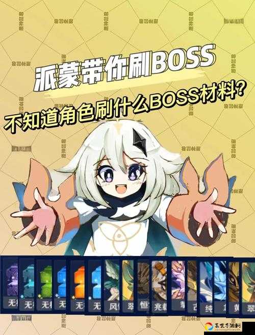 原神鹰猎速通攻略！手残党必看的保姆级教程，省时省力轻松拿原石！
