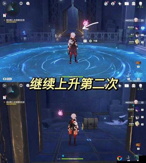 原神热砂之梦任务通关必看！3步搞定隐藏奖励+神秘宝箱