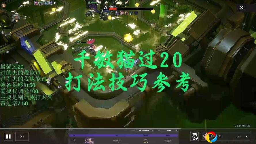 火炬之光人物满级100级逆天蜕变！这技能搭配太绝了