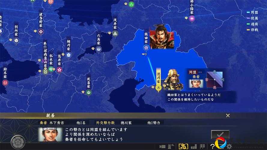 信长之野望13加强版劝退血泪！老玩家实测：信长12才是手残党救星