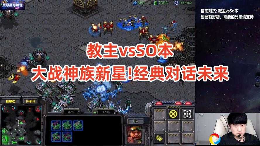 星际争霸2MgicYng封神之路！逆天战术竟是这么练出来的