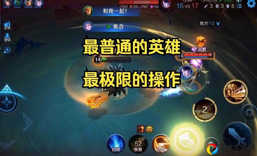 王者荣耀新英雄海月爆哭流汗总结！零基础秒变大神的技能连招秘籍
