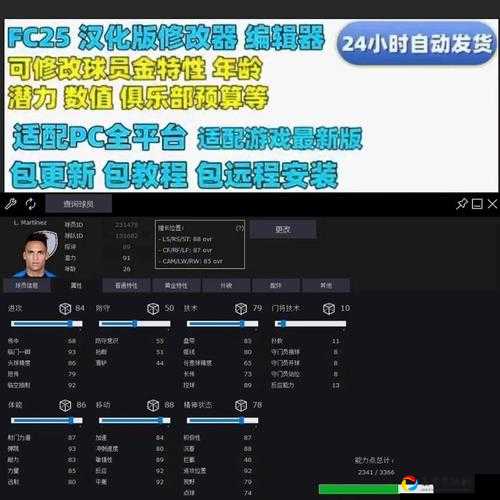 创造存档崩溃崩溃怎么办？超全解决攻略！存档出错修复技巧大公开！