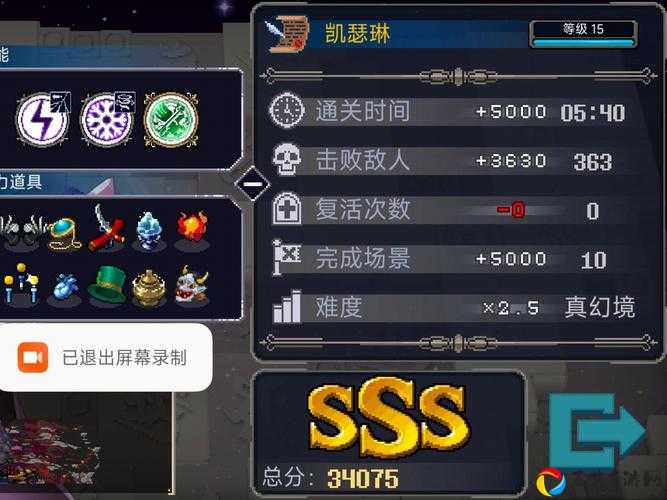 战魂降临27隐藏英雄密码曝光！速领绝版福利+超强战力技巧