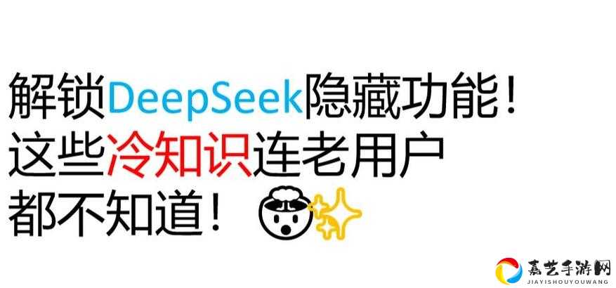 黑色洛城字幕调大神器！高清观影必备的5个隐藏技巧