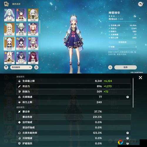 爆肝整理风色幻想命运传说2022最新礼包CDK兑换码速领！手慢无！