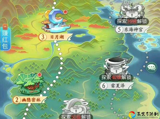 仙剑奇侠传2X院密道隐藏路线大揭秘！零失误操作技巧+绝版宝物速领