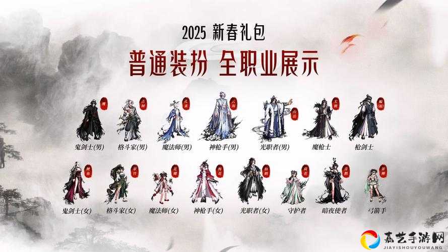 DNF春节礼包2012绝了！这些超值道具错过等一年