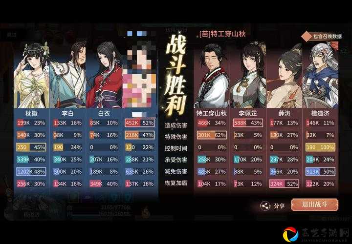 汉家江湖装备重铸全流程！手残党也能秒懂的战力逆袭攻略