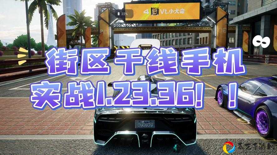 怒火街头秒变车神！极品飞车6全网最全隐藏技巧公开