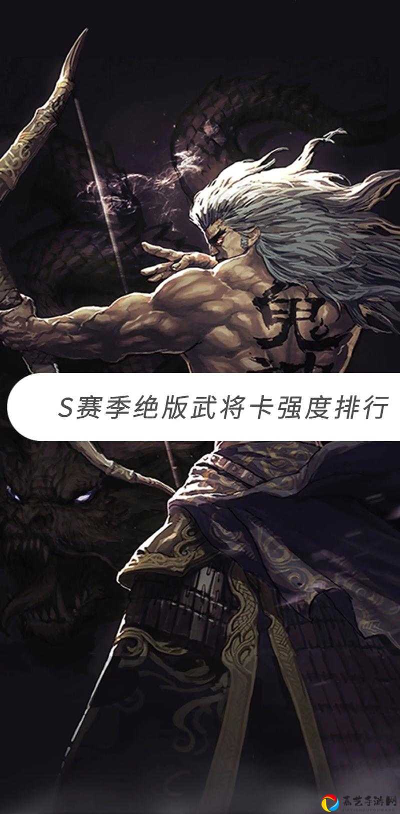 爆肝实测！17版本隐藏英雄密码全破解，轻松解锁绝版武将！