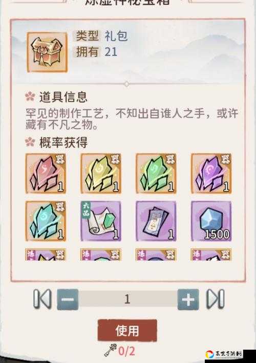 我的门派法器搭配神级攻略！这5种组合直接封神必看