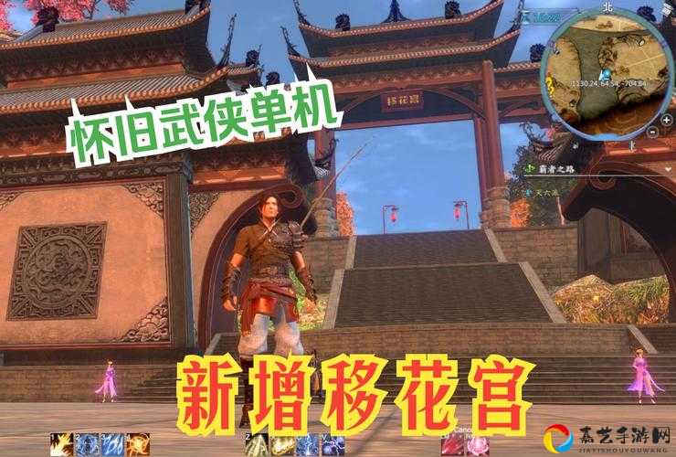 武林群侠传最新BUG曝光！爆哭实测：战力清零+剧情崩塌，紧急修复攻略速戳！