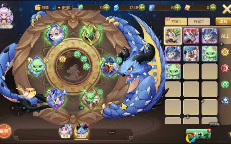 爆肝实测！龙之国物语龙晶升变10倍速技巧大公开