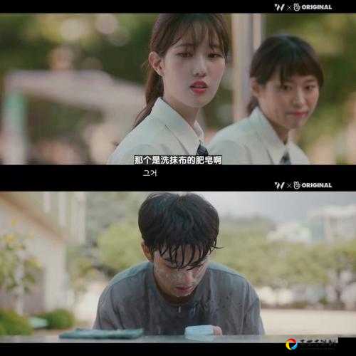 姜太公的小岛无援军过29章：结局全员暴哭？剧情反转全解析！