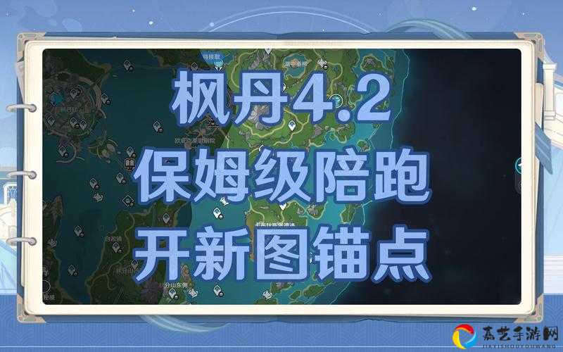 原神二重证据90%玩家卡关！保姆级教程教你30分钟速通不翻车
