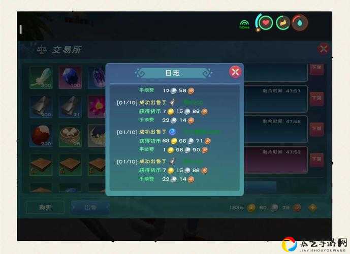 创造与魔法最新礼包代码曝光！1114必领福利速领攻略