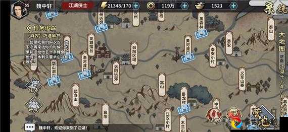 汉家江湖挂机技巧大公开！懒人也能轻松刷爆资源