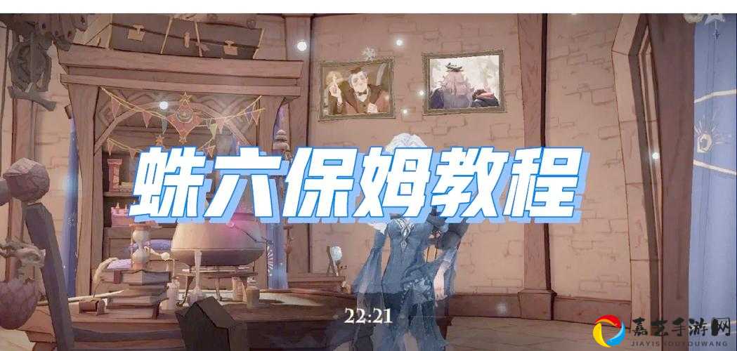 哈利波特魔法觉醒雪花奇遇任务绝了！爆哭整理3步破解迷雾，错过血亏一整年！