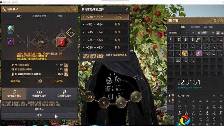 手慢无！黑色沙漠手游517每日一题答案速领，奖励必收攻略！