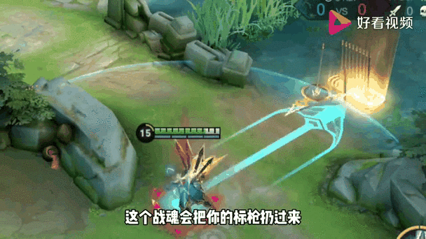 2022英雄联盟手游拖尾特效秒变炫酷！手把手教你3步点亮战场
