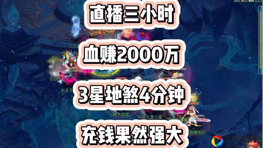 TvZ卡硬币必存！垃圾场大象阵容这样打血赚