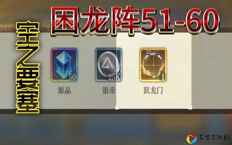空之要塞启航矿区宝藏勘探攻略！独家路线+暴富技巧速戳