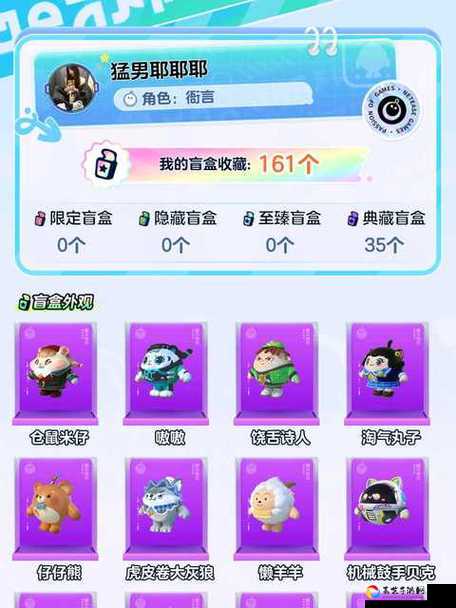 🔥守护凤凰蛋11隐藏英雄密码必看！手把手教你解锁超强角色攻略
