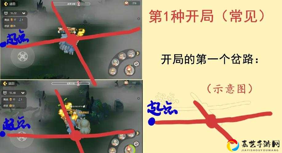 必看奥比岛暗夜袭击理真诱拐事件攻略！手残党也能5分钟完美通关