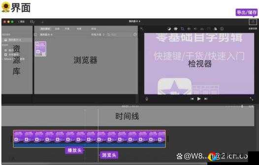 风云2绝密技巧大公开！武器连招+开锁神操作让你秒变大神