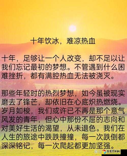 暴雪与星际世界作者终握手言和！十年恩怨的破冰背后究竟发生了什么？