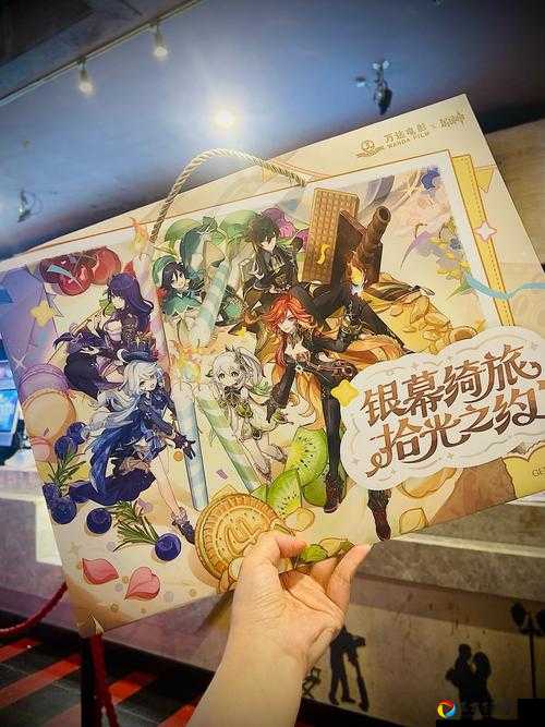 原神得物联动必看！5款绝美奖励免费领，错过血亏！