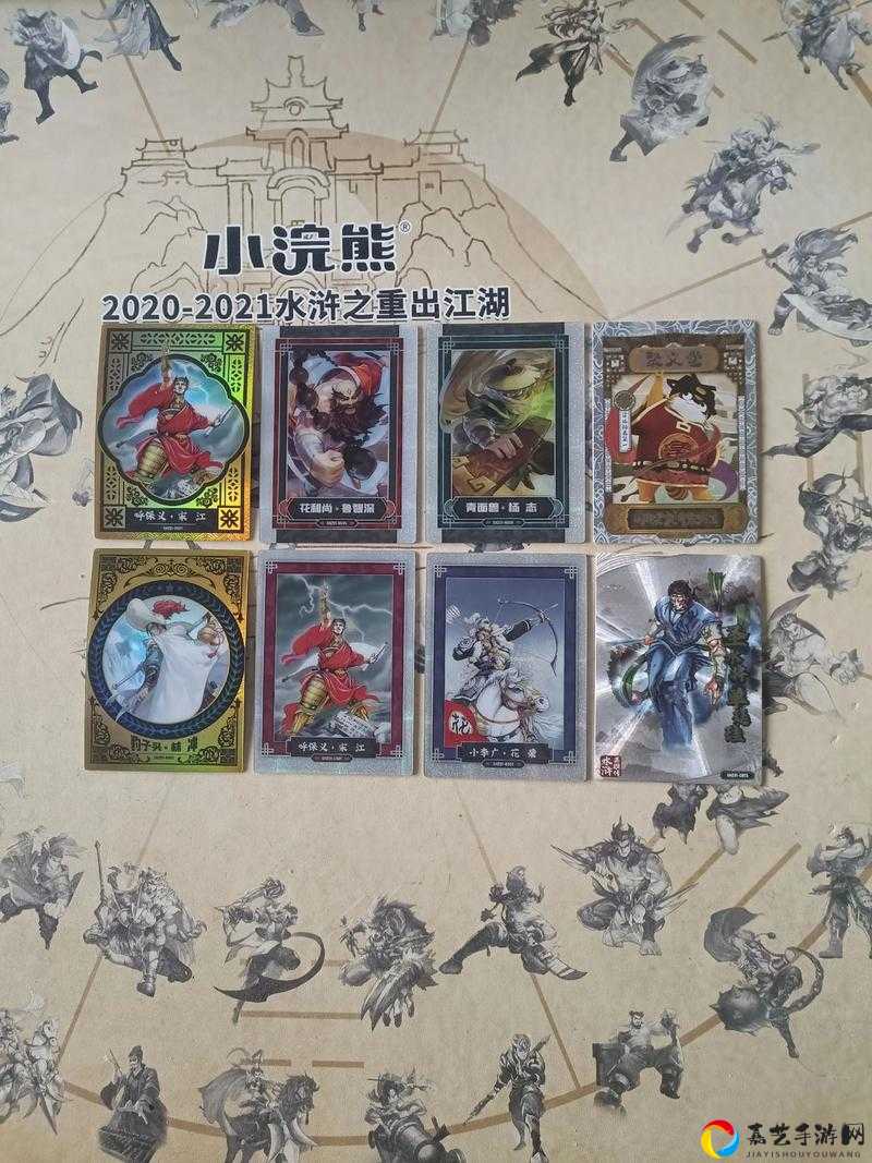 爆肝整理！阿玛拉王国魔法宝箱开箱技巧_新手秒变寻宝老手